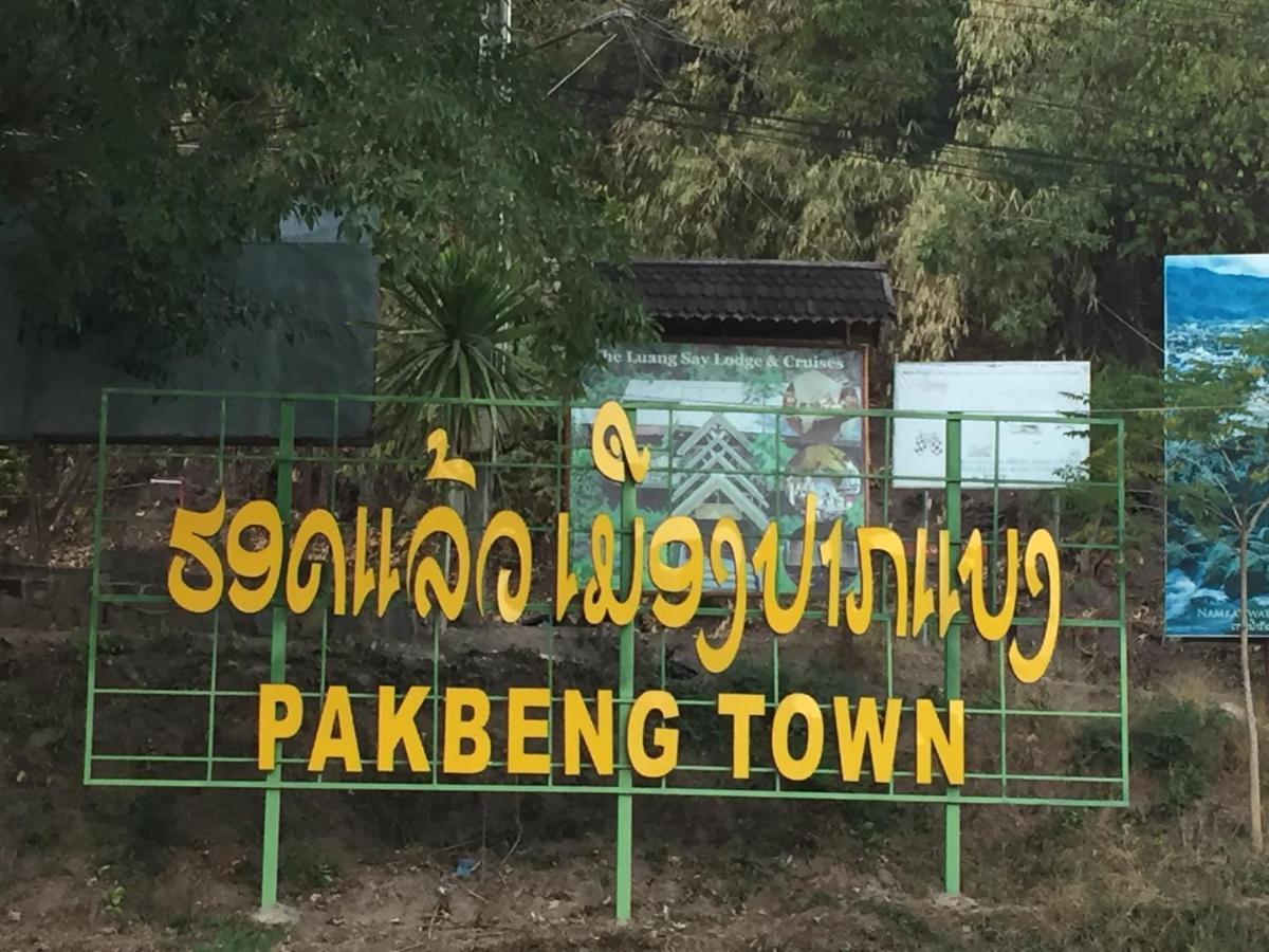 Апартаменты Mekong Backpackers Пакбенг Экстерьер фото